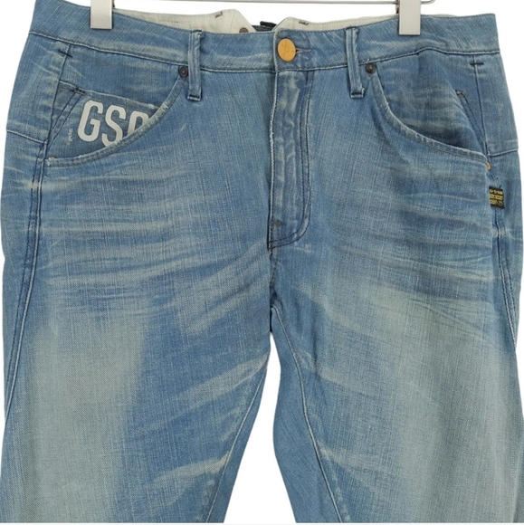 BNWT G-Star Jeans 27 - Picture 3 of 5